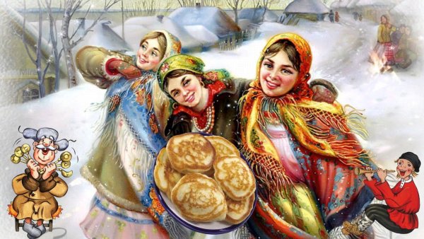 Старинные весенние праздники