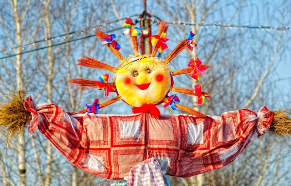 Масленица Принарский парк Серпухов