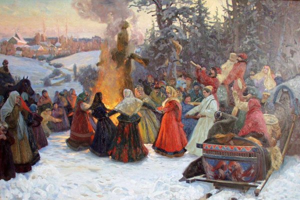 Народное гуляние