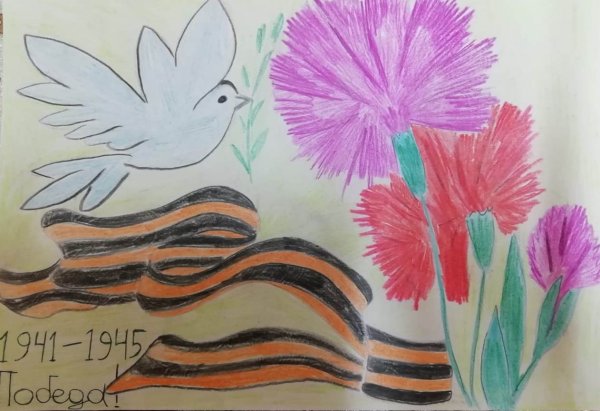 Весна 1945 года