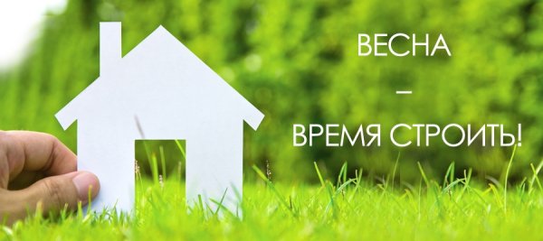 Кадастр в Греции