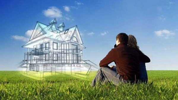 Многоэтажные дома