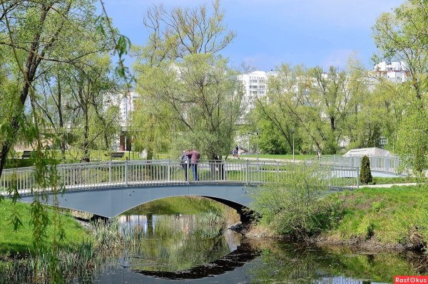 Весна в Белгороде