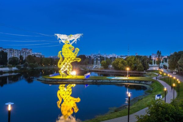 Белгородская опора ЛЭП Белгород Лев