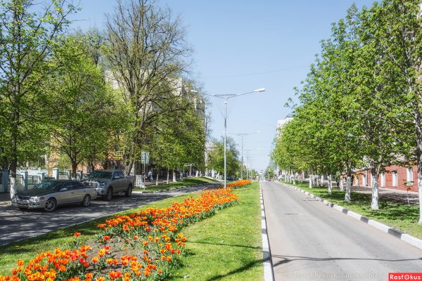 Белгород весенний