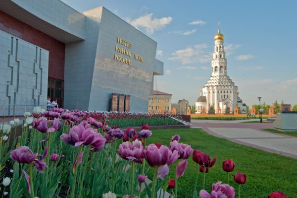 Весенняя набережная