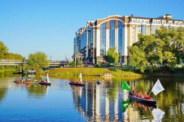 Природа в апреле Белгород