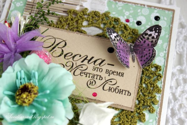 Цитаты про весну