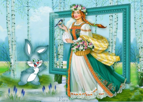 Анимация русские красавицы