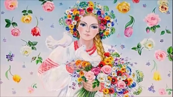 Берегиня Славянская богиня