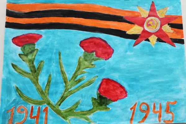 Весна Победы конкурс рисунков