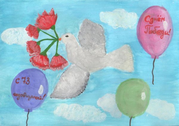 Весна Победы рисунок