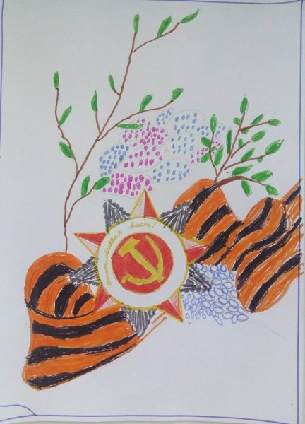 Рисунок на тему Весна Победы