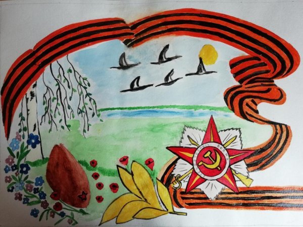 Конкурс рисунков о войне