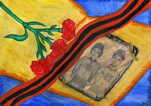 Рисунок посвященный победе