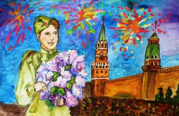 Конкурс рисунков победный май
