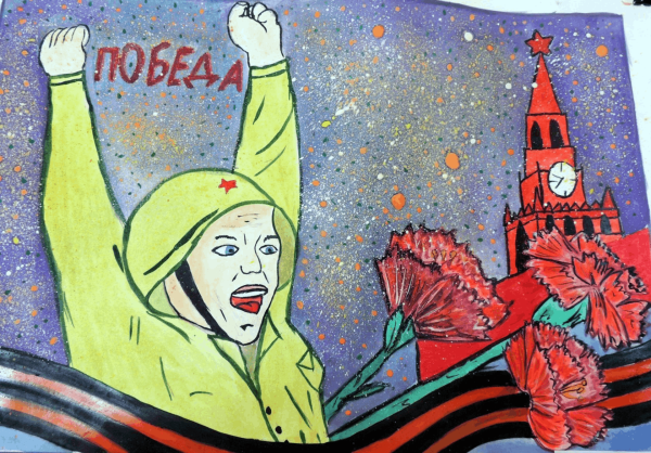Рисунок на тему Весна Победы