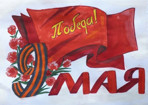 Рисунки на военную тему