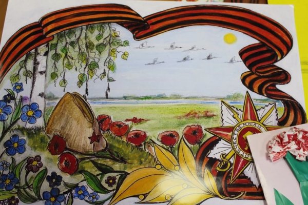 Рисунок Победы