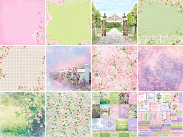 Акварельный фон для фотошопа