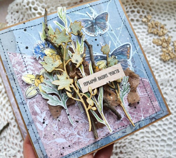 Акварельные цветы для вырезания