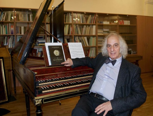 Майкапар Александр композитор