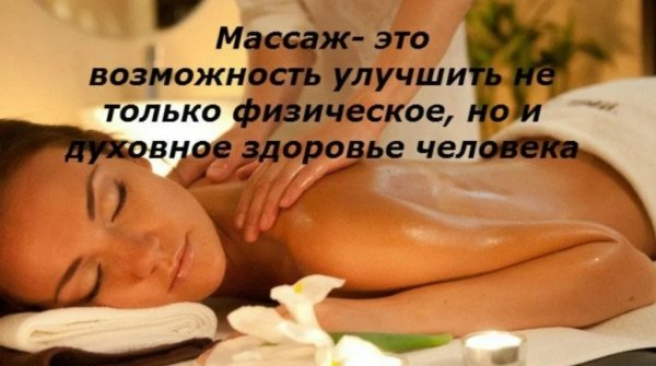 Весенняя девушка с тюльпанами