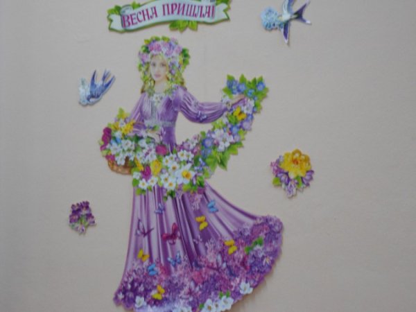 Василиса Премудрая Аленушка