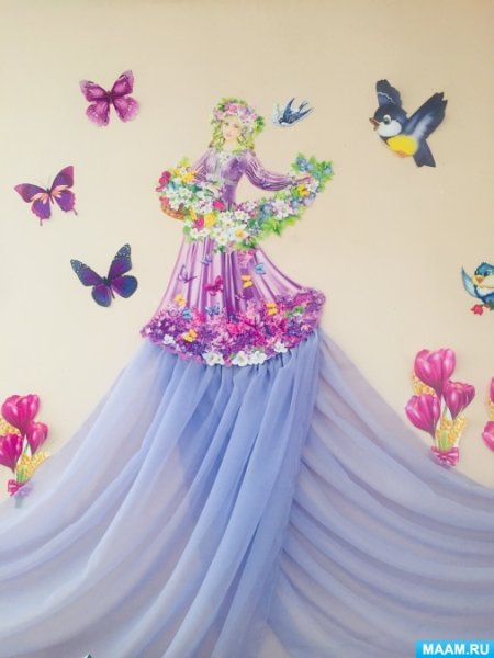 Девушка Весна украшение группы