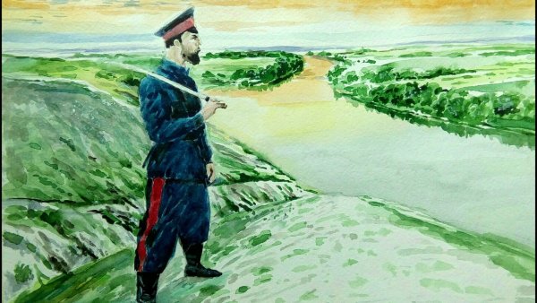 Казак казачка Донской быт
