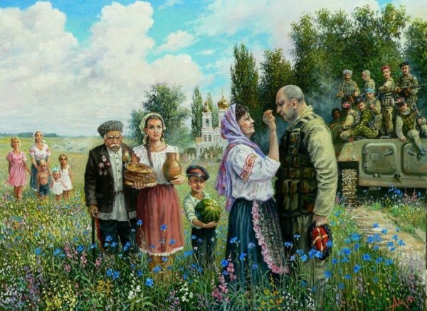 Донские сказки казачка