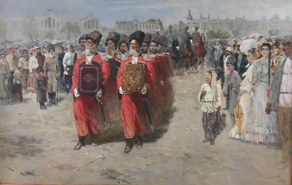 Николай Семёнович Самокиш