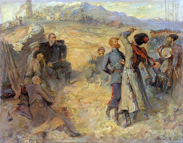 Донского казаки Донской Казачок