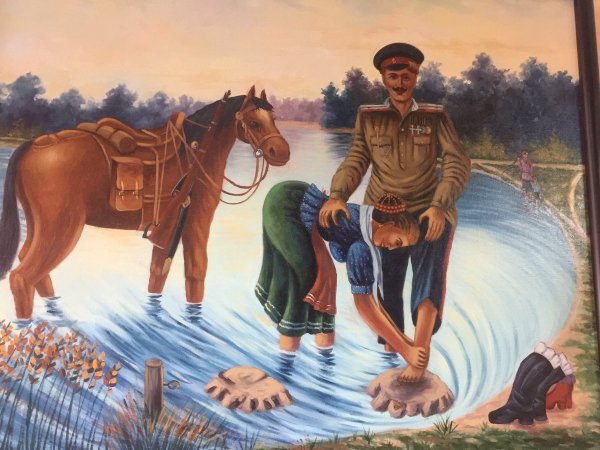 Донские казак и казачка