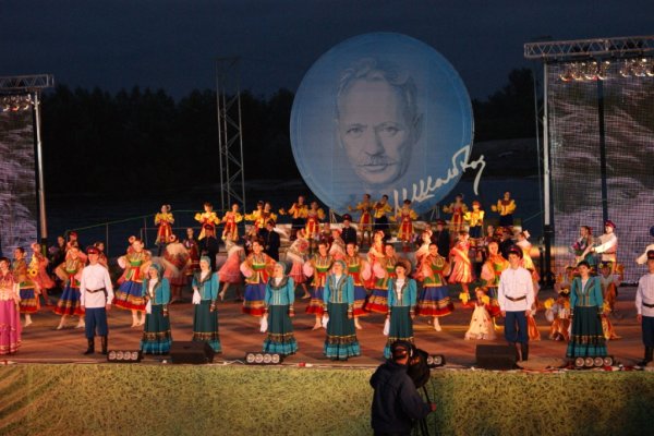 Вешенская Шолоховская Весна