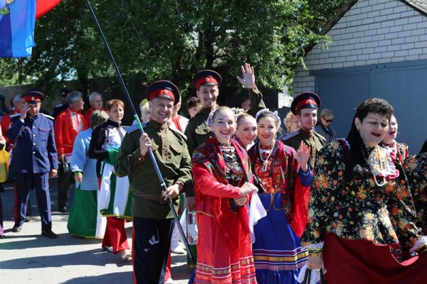Станица Вешенская праздник Шолохова