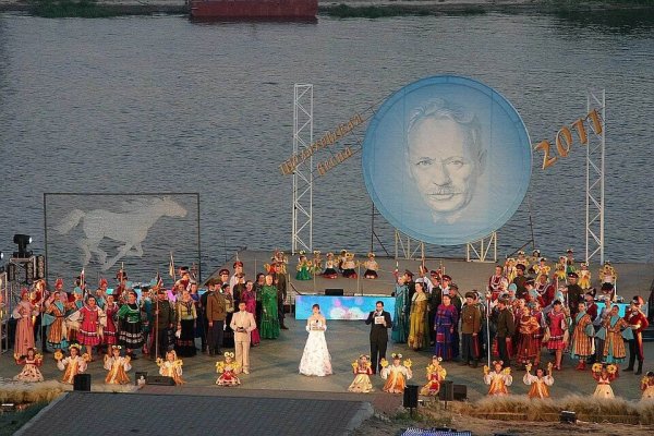 Фестиваль Шолоховская Весна