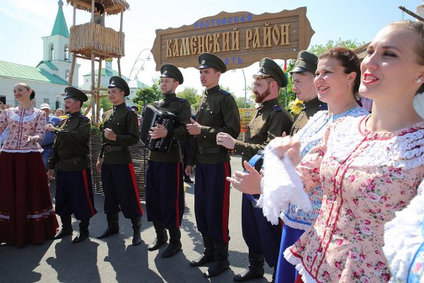 Шолоховская Весна станица Вешенская