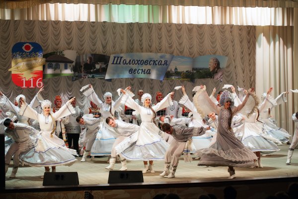 Шолоховкая Весна 2021 Галаконцерт