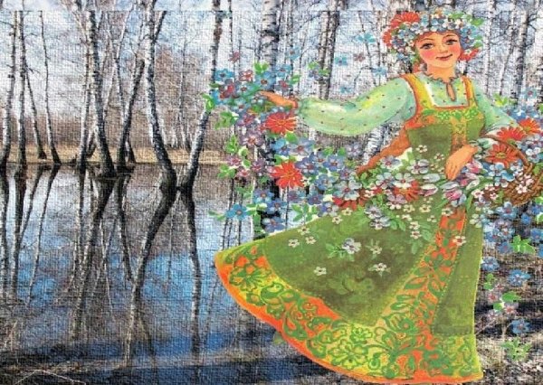 Сретение встреча щимы иивесны