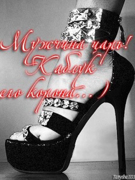 Abbey Lee Kershaw Gloves