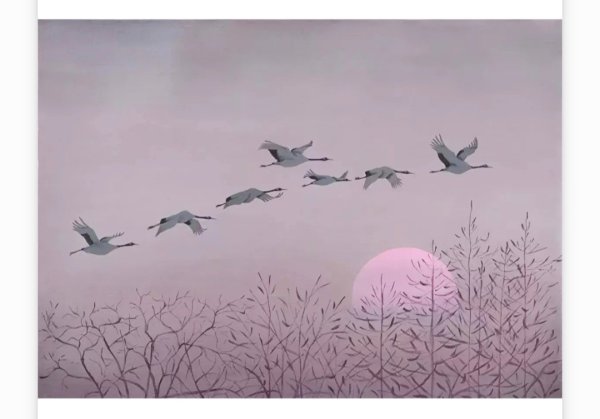 Перелётные птицы журавлиный Клин