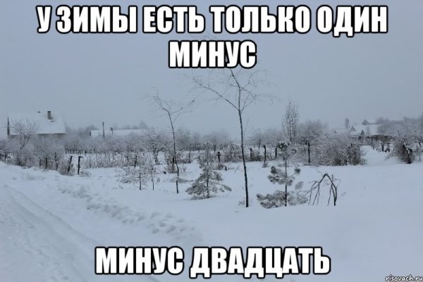 Доброе утро февраля