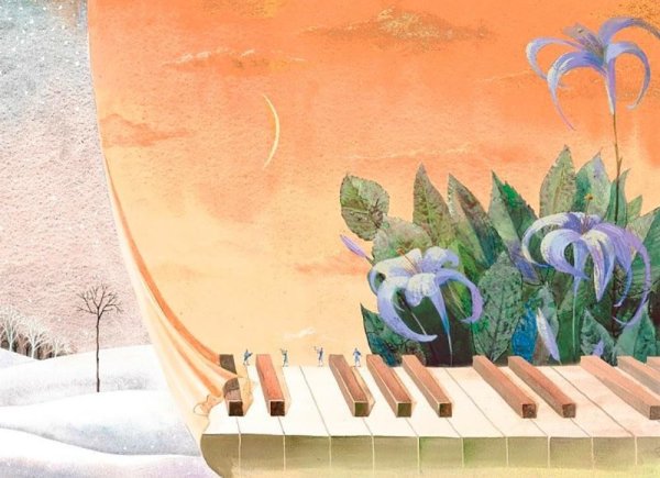 Книга цветы