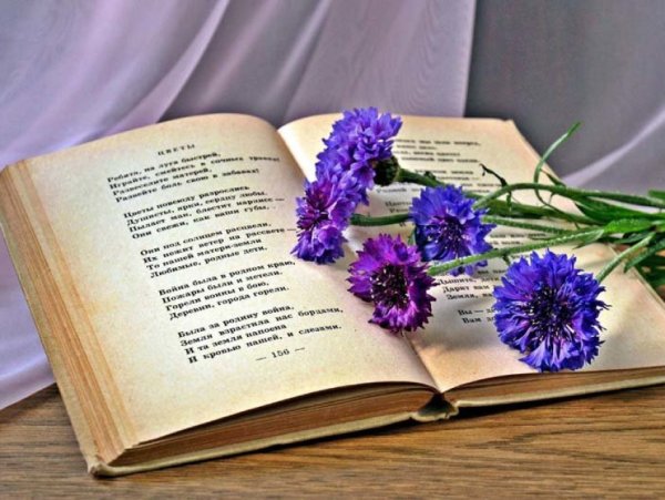 Акварельные мечты