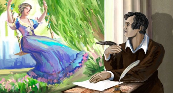 Поздравление поэту с днем рождения