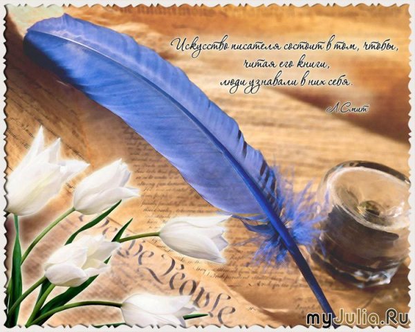 Тютчев зима недаром злится