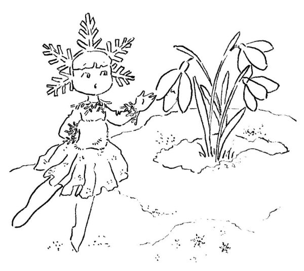 Раскраска природа