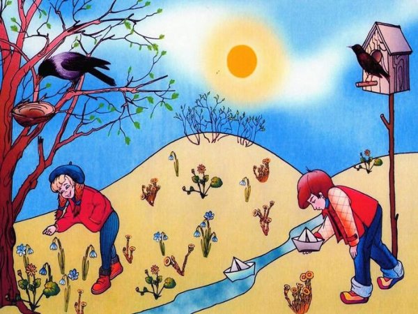 Спортивная прогулка в детском саду
