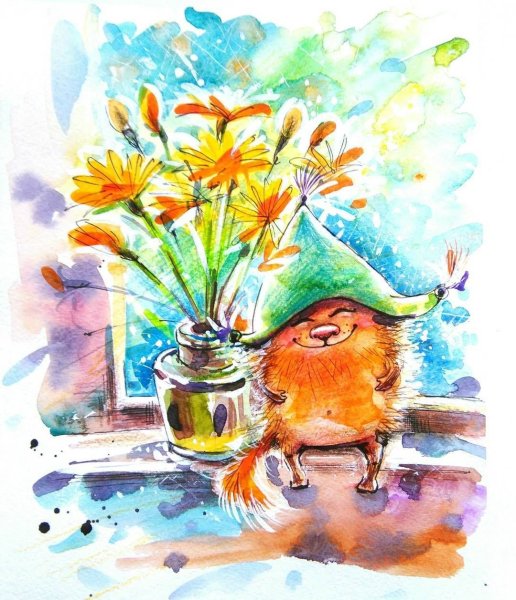 Утро позитивное настроение